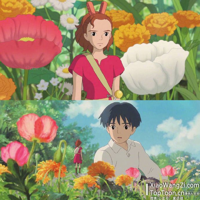 18句动漫里的唯美句子~